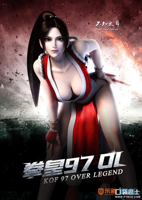 办理柏林音乐学院留信网